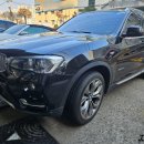 제이제이(JJ)모터스 이미지