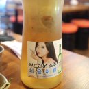 제주까망돼지 이미지
