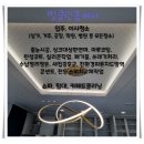 신성쇼파 이미지
