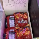 팔도정육점 - 의정부시 신촌로39번길 38 | 팔도정육점
