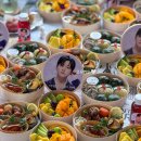 건인교육 | [고유키친] 무명전설 성리 전국투어 울산콘서트 서포트도시락 수제도시락&다과도시락