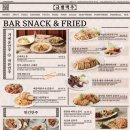 금별식당 이미지