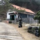 고미재펜션 이미지