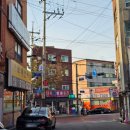 이손약국