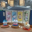 제일명판 | 용산 치이카와샵 주말 웨이팅 후기｜아이파크몰 치이카와샵 방문기 (내돈내산)