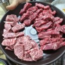 광명도축장한우
