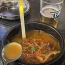 미당뭉티기