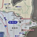 동림산성 이미지