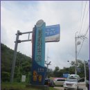 용암3리마을회관 이미지