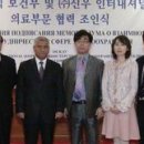 신우컴퍼니 이미지