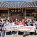중학학력인정 문해교실 | “글을 몰랐던 시절, 이제는 시화전 출품까지… 아산도서관 문해교육의 힘”
