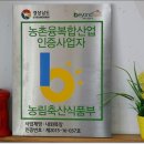 무의목장 이미지