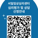 건강미약국 네이버블로그