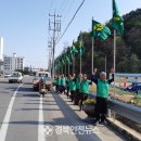 점촌4동행정복지센터 이미지