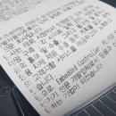 인쇄백화점 - 포항시 남구 | 인쇄백화점