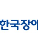 (주)제이에스지 이미지