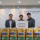 춘천농협 이미지