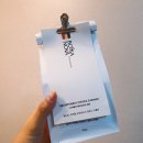 보사노바로스팅팩토리 | [서울 문래동] 아메리카노 처돌이의 카페 보사노바 로스터스 디카페인 원두 구입 후기