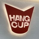 볶덮밥 이미지