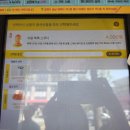 메가커피양천신정 | 메가커피 메뉴 수박소르베 밀키 스무디 자몽 톡톡 스무디 후기(+칼로리)