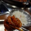 팔공산 맛집 불향가득 아리찬쭈꾸미 다녀온 후기