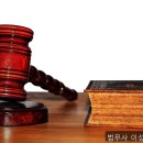 이성우변호사 | 개인회생 진짜 도움되는 선택 법무사 이성우 사무소