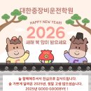 운전학원