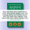 혁신밝은약국 이미지