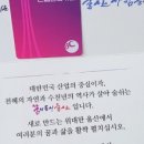 글라스박스안경 울산교보점 네이버블로그