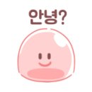 스카이뷰볼링장 이미지