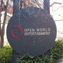 월드엔터테이먼트 이미지