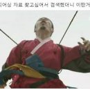케찹피어싱