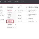 카라이프 이미지