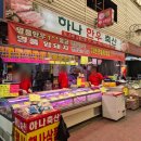 하나축산유통 이미지