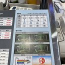 룩옵티컬현대프리미엄아울렛 이미지