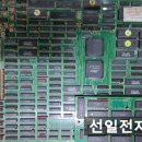 선아전자 이미지