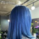 오유아헤어 이미지