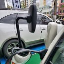 거산용품 이미지