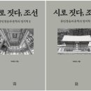 동신미니슈퍼