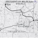 [동익산역] KTX익산역 따돌린 전북권 광역전철망 구축사업 이미지