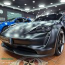 광주013 | 광주랩핑 │ 포르쉐전체랩핑 브라바도 SATIN BLACK 랩핑 시공 후기