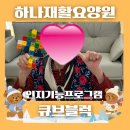 수원-0389 이미지