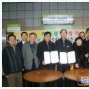 연수3동주민센터 이미지