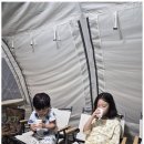 영덕 천연 탄산수 캠핑장 이미지