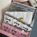 참명인한의원 감비환