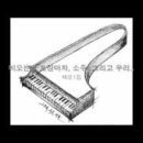 우리포장마차 이미지