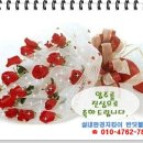 전북코퍼레이션 이미지