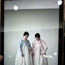 하나 | [Wedding] 부산 한복 대여 단하나 한복 후기