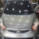 유행크리닝 이미지