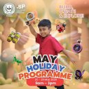 SIS-May Holiday Programme : 25~29 May 2026 이미지